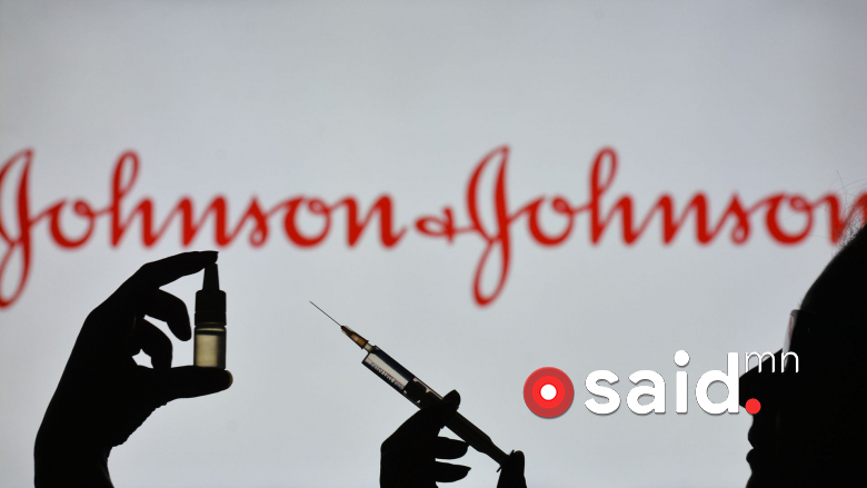 АНУ Johnson and Johnson компанийн нэг тунгаар хийдэг вакцинд зөвшөөрөл олгожээ
