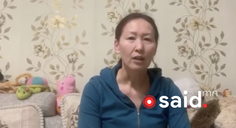 Видео: Ахин нэг сувилагч эмэгтэй Астразеника вакцин хийлгээд хөл дээрээ явж чадахгүй болсон байна