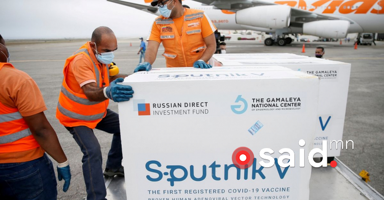 Маргааш ОХУ-с 50'000 тун "Спутник V" вакцин МИАТ компанийн карго онгоцоор бууна