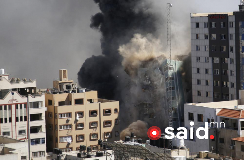 ВИДЕО: Израилийн арми Палестин дахь Ассошиейтэд пресс, Аль-Жазира телевизийн барилгыг бөмбөгдлөө
