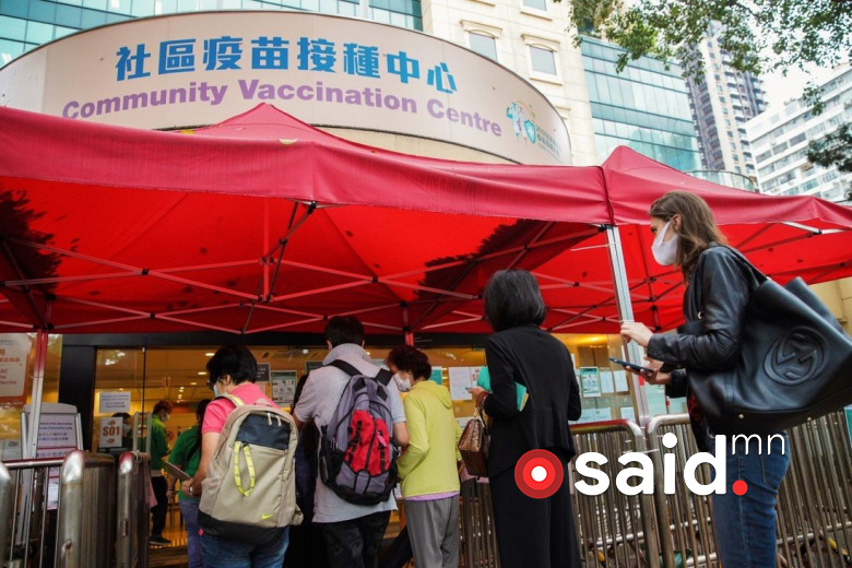 Хонконгд вакцинд хамрагдсан хүмүүсийн дунд байрны хонжвортой сугалаа явуулна