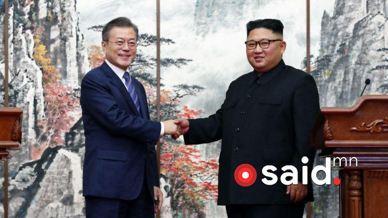Хоёр Солонгосын харилцаа сайжирч эхэллээ