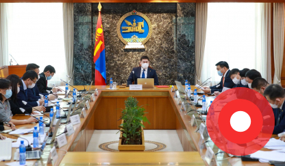 Украины нөхцөл байдлаас Монгол Улсад үүсэх эдийн засгийн сөрөг нөлөөллийг судлах ажлын баг байгуулав