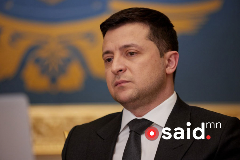 В.Зеленский: "Оросууд Украины бүх боомтуудыг хаасан нь хүнсний хямралыг бий болгоно"
