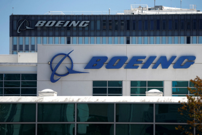 “Boeing” Украинд зориулж пуужин үйлдвэрлэнэ