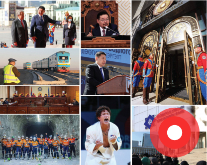 2022 он: Монгол Улсад болсон онцлох 10 үйл явдал