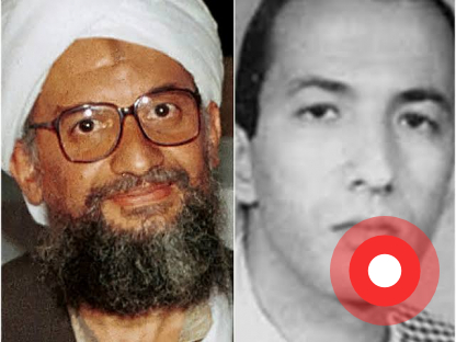 АНУ “Аль-Каида”-гийн шинэ толгойлогчийг зарлажээ