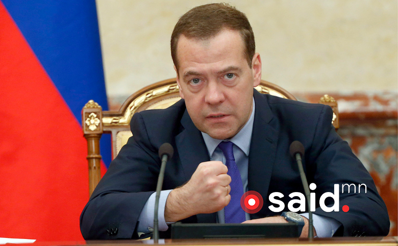 Дмитрий Медведев: Оросын зэвсэг барууныхнаас дутахгүй