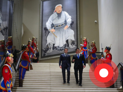 Франц улсын ерөнхийлөгч Эммануэл Макрон Чингис хааны музейд зочлов