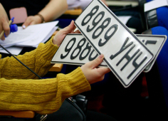 АТҮТ: Автомашины Улаанбаатарын дугаар олгохгүй гэдэг худал мэдээлэл